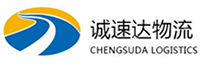 丽水到宿迁物流公司